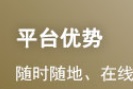 2025年证券从业资格考试《证券基本法律法规...